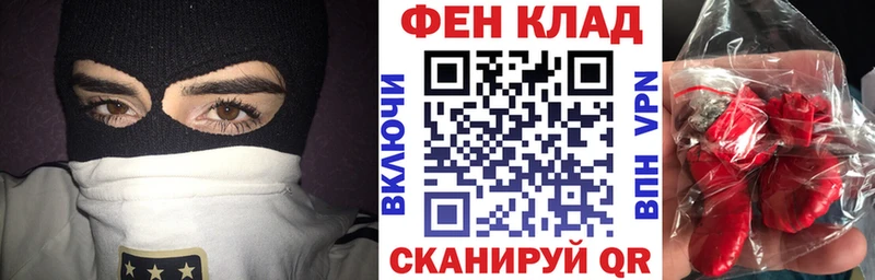 Амфетамин 98% Нефтекамск