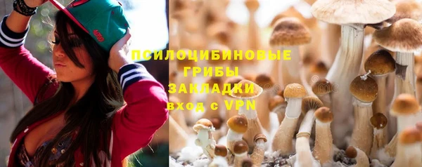 гашиш Алексеевка