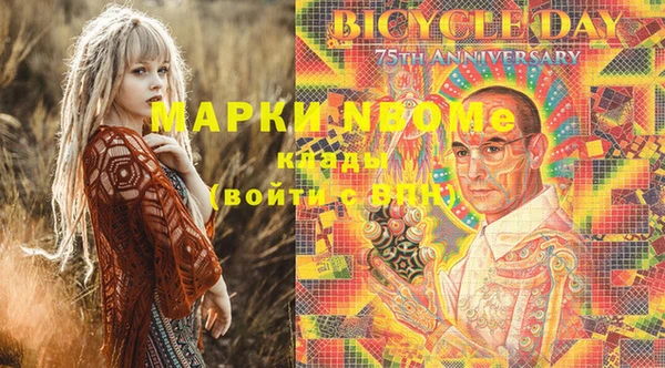 прущие крисы Алзамай