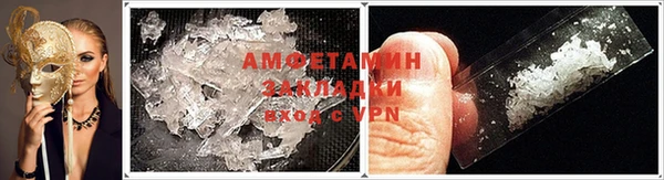 гашиш Алексеевка