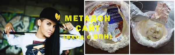 скорость Алексин