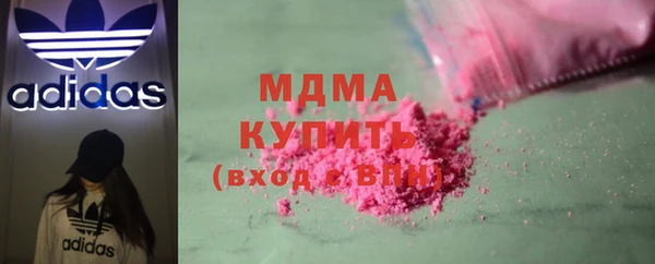 гашиш Алексеевка
