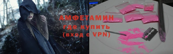 гашиш Алексеевка