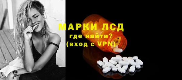 скорость Алексин