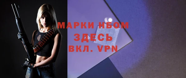скорость Алексин