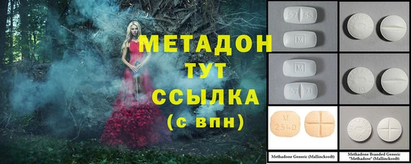 гашиш Алексеевка