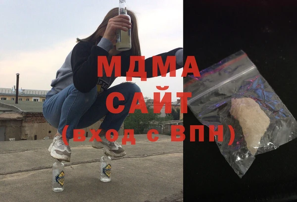 гашиш Алексеевка