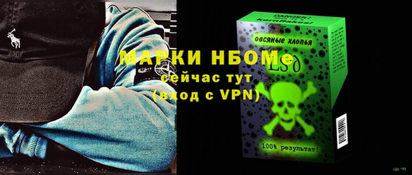 скорость Алексин
