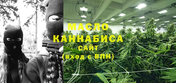скорость Алексин