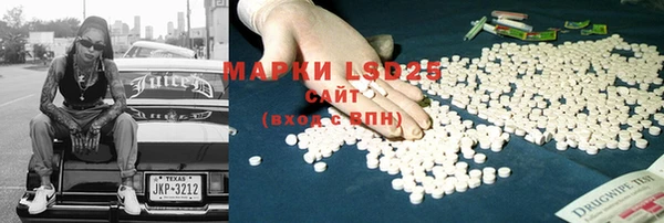 прущие крисы Алзамай