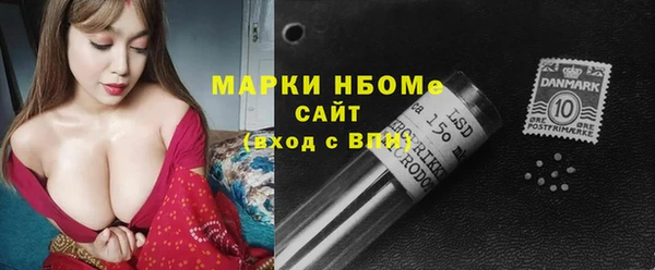 скорость Алексин