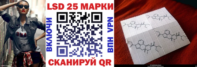 shop какой сайт  Нефтекамск  Марки N-bome 1,8мг 