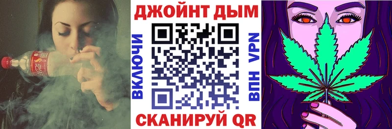 наркошоп  Нефтекамск  Канабис семена 